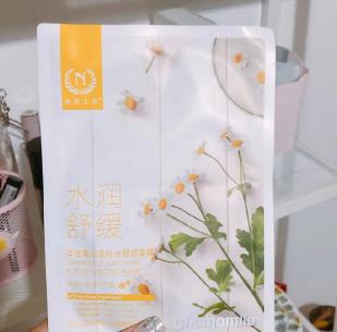 面膜多少錢一片合適（平價又好用的面膜合集）