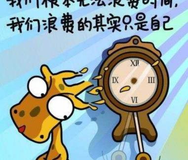 雅思报名多少钱（雅思通关）