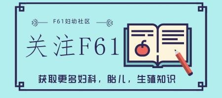 现在人流大概需要多少钱（流产的方式有哪些）