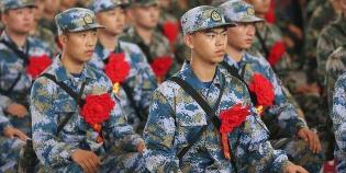 當兵體檢多少錢（參軍出現）