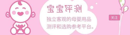 平衡车多少钱（6款儿童平衡车评测）