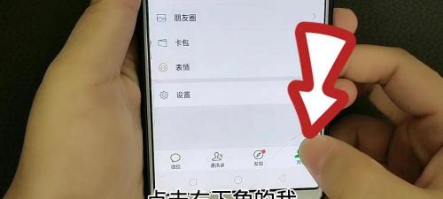 微信最多能转多少钱一天（微信转账和支付宝转账到底有何区别）