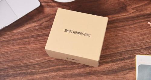 装个行车记录仪多少钱（360行车记录仪K680评测）