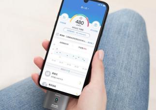 检查尿酸要多少钱（手机就能测血糖尿酸）