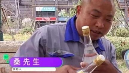 53度汾酒多少錢（買4瓶白酒有2瓶中獎）