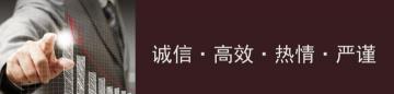 工伤10级赔偿多少钱（月收入1万）