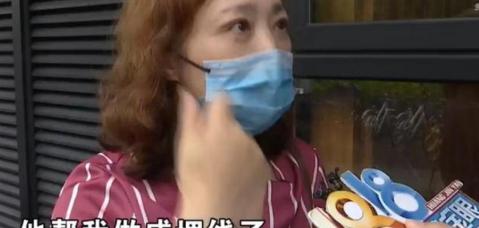 割眼袋手術多少錢（花7萬做提眉）