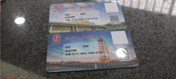 南京公园年卡多少钱（南京市游园年卡新增四处景点）