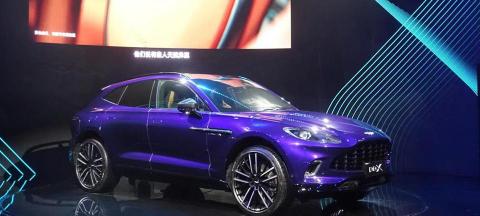 v8多少钱（阿斯顿）