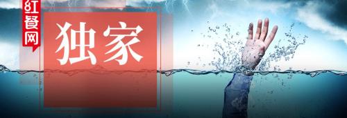 炸鸡加盟费多少钱（独家起底）