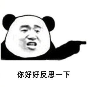 我的世界国际版多少钱（我的世界）