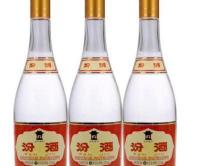 老白汾酒20年多少钱（买汾酒的时候）