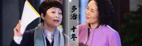 人的器官值多少钱（一针5万9）