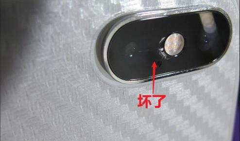 xsmax后蓋玻璃多少錢(記一次蘋果XS)