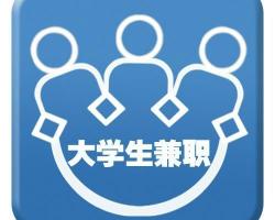 校级奖学金多少钱（大学期间拿奖学金难不难）