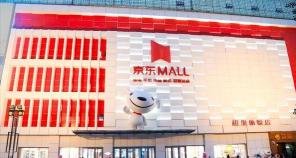加盟艾灸店需要多少錢（艾制品工廠店）