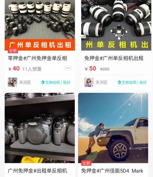 多吉美多少钱一盒（不为人知的省钱秘笈）