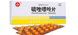 硫唑嘌呤片多少钱一盒（每日说药）