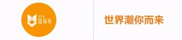 阿玛尼手表换电池多少钱（买买买）