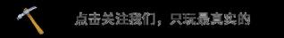 蚕丝被多少钱一床（蚕丝原料上涨）