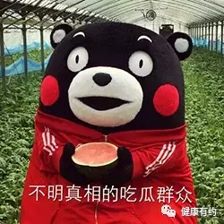 盆底肌手术大概多少钱（10万块激光治盆底）