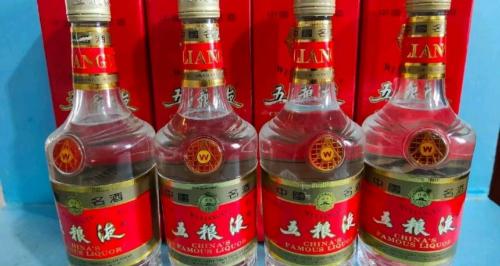 国缘酒多少钱一瓶(推荐9款)