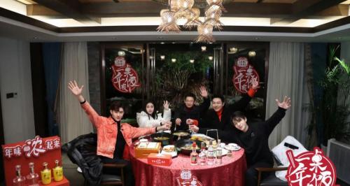 五粮春多少钱（老酒味更浓）
