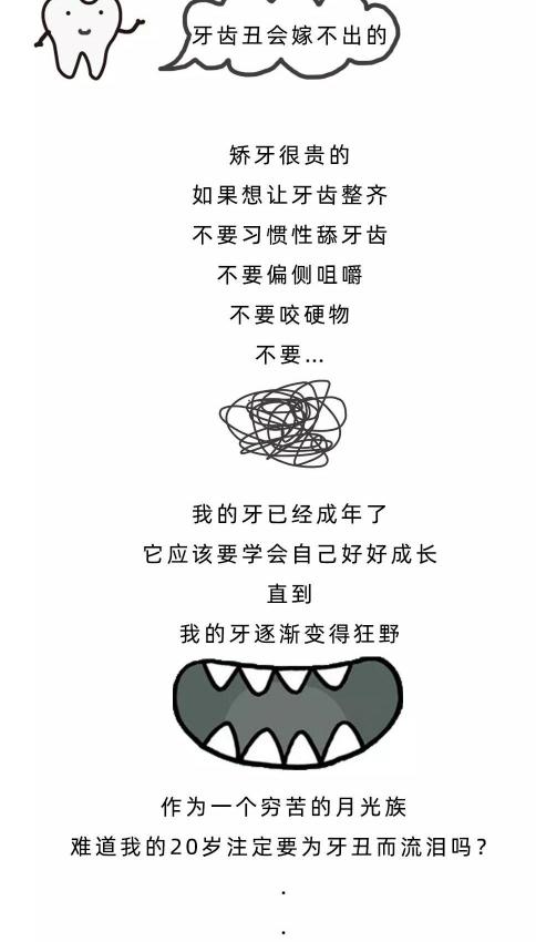 口腔ct机多少钱一台（这家医院火了）