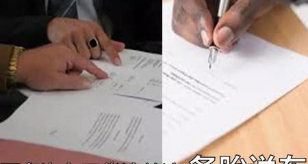 不计免赔多少钱（不计免赔险是什么）
