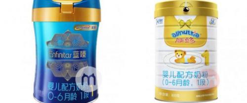 蓝臻奶粉多少钱一瓶（美赞臣蓝臻和澳优能力多奶粉应该怎么选）