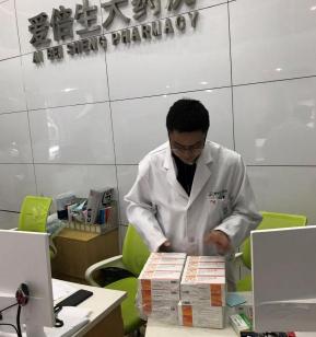 来那度胺多少钱（多发性骨髓瘤新药）