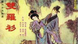 朱婆馄饨加盟费多少钱（拍案惊奇）