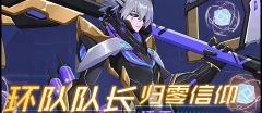 圣灵谱尼一键多少钱（赛尔号6月18日活动预告）