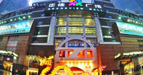 长藤鬼校门票多少钱（来了）