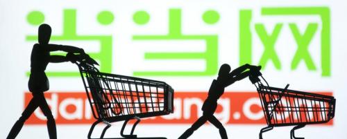 达喜多少钱一盒（店铺起名注意事项大全丨达恩小二丨起名推荐）