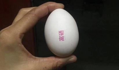富硒鸡蛋多少钱一斤（一天吃几个富硒蛋才合适）