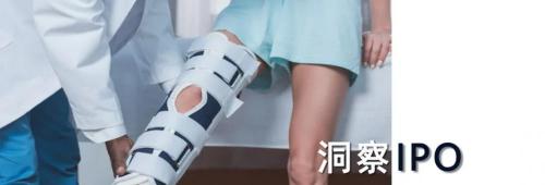 恒古骨伤愈合剂多少钱（赛灵药业拟IPO）