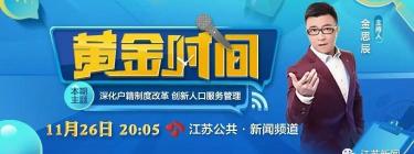 身份证丢了补办多少钱（丢了身份证怎么办）