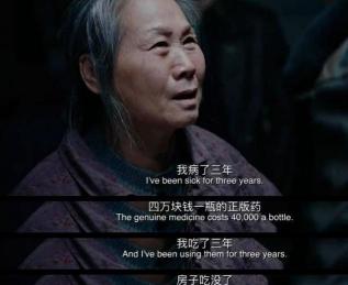 居民医保缴费多少钱（职工医保一年3000多）