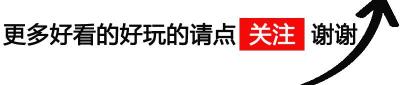 汽车上牌多少钱（4S店买车）
