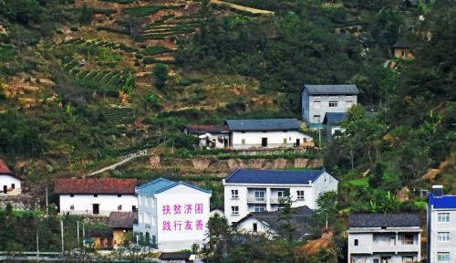 现在农村建房多少钱一平方（农村宅基地面积标准是多少平方米）