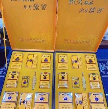 中华烟一条多少钱（比真烟还好抽）