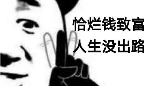 考消防證需要多少錢（有錢人的世界俺不懂）