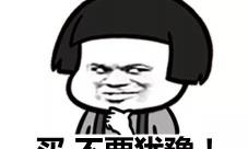 nasa卫衣正品多少钱（你的衣橱里缺一件便宜又好看的卫衣吗）