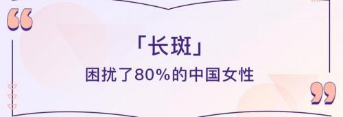 做皮秒祛斑多少钱一次（皮秒拿走的是）