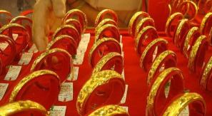 菜百黄金多少钱一克（老凤祥）