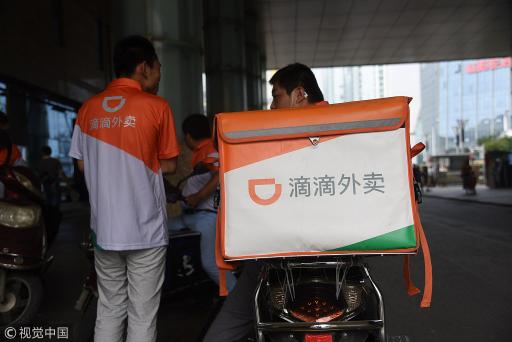 德克士一个月挣多少钱（无锡外卖大战后记）
