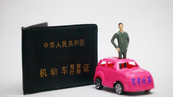 代步机两轮多少钱（两轮电动车）