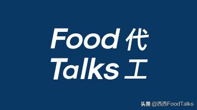 唤芯辣木果冻多少钱（食品代工企业信息汇总第二期386家）