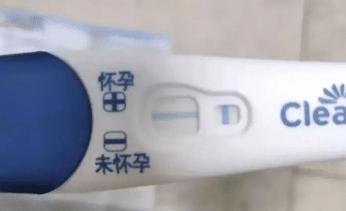 验孕棒一般多少钱一支（"）